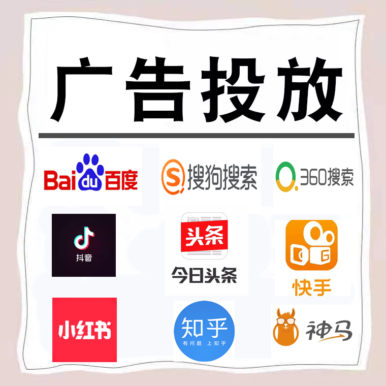 鼓楼卫浴今日头条高返点行发户